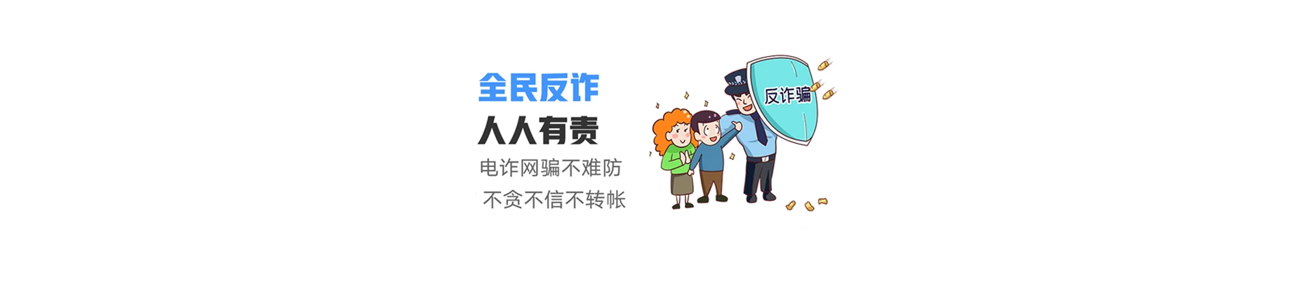 谢通门县联通宽带